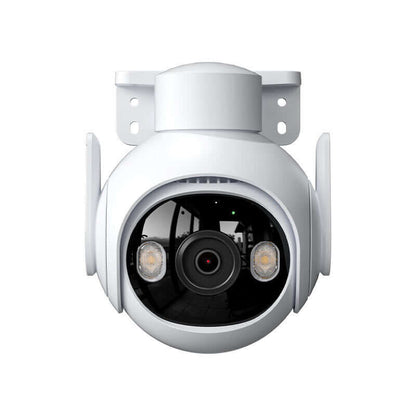 ClearView Surveillance Camera – 5 Million Pixels