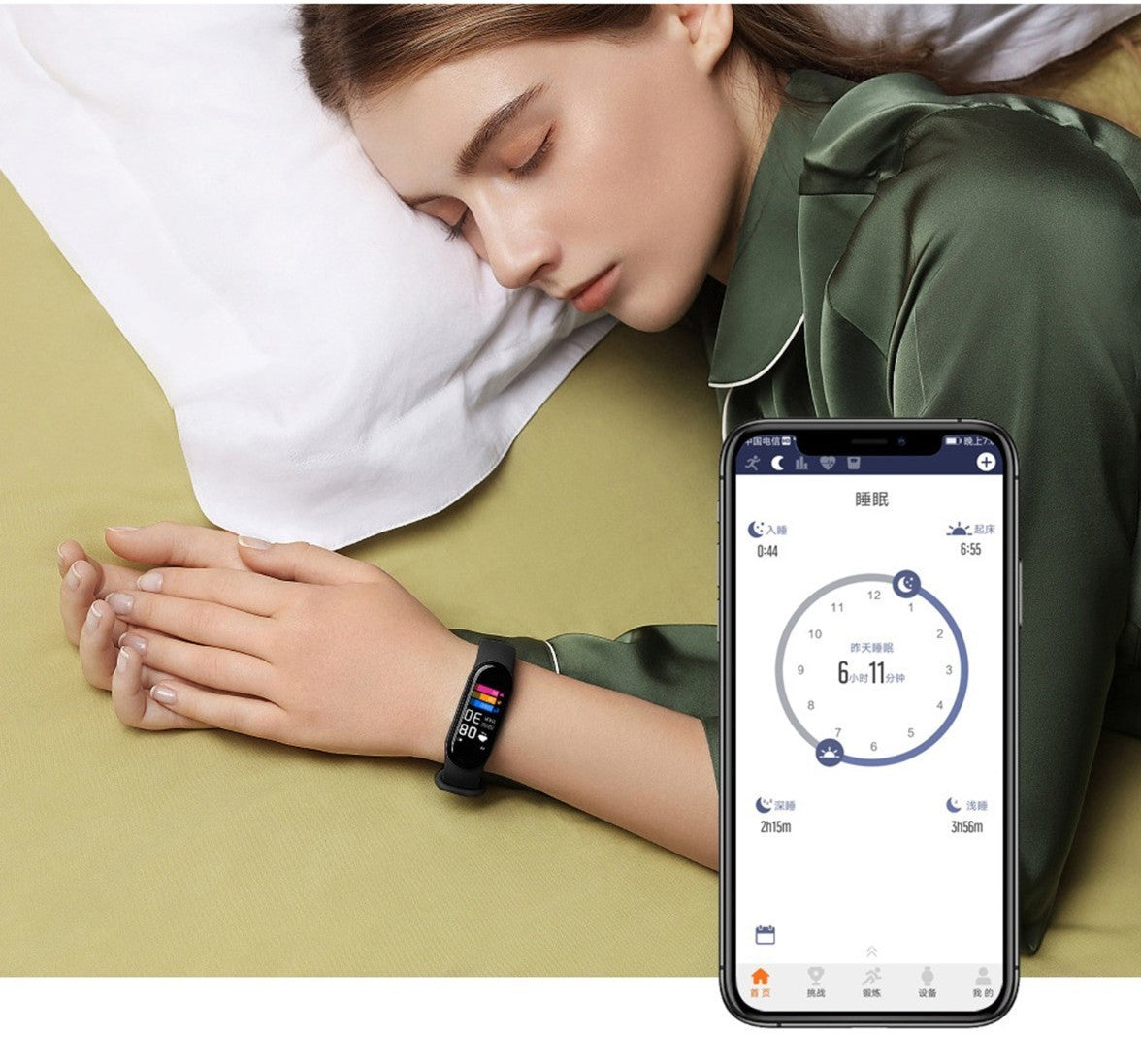 Smart Bluetooth Bracelet – Heart Rate Monitoring