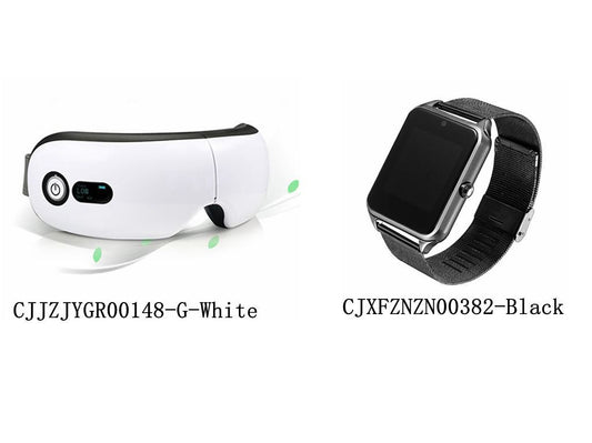 SmartWatch Eye Massager – Hot Compress Technology
