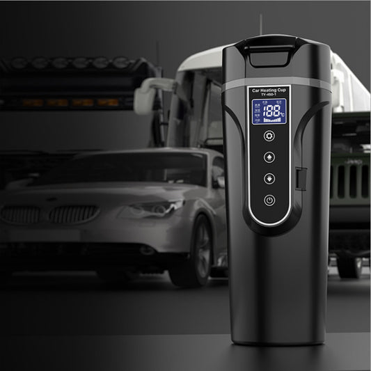 Smart Touch Insulated Cup – Travel Heating Solution