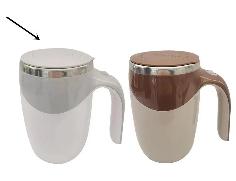 Electric Stirring Cup – Automatic Mixing