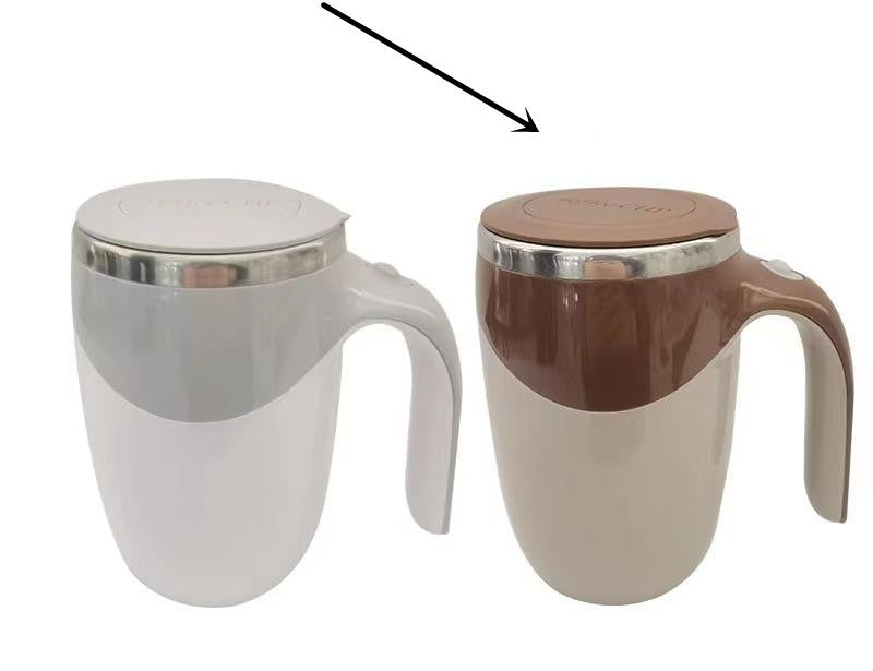 Electric Stirring Cup – Automatic Mixing